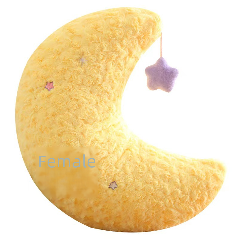 跨境星星枕头 - 睡眠用毛绒月亮玩偶