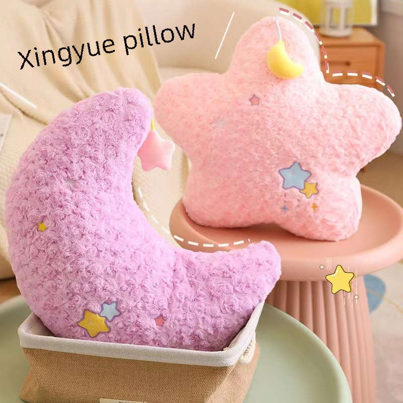 跨境星星枕头 - 睡眠用毛绒月亮玩偶